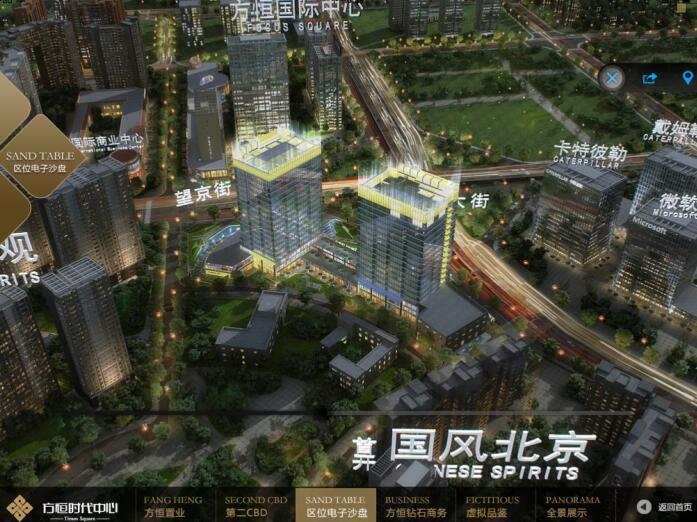 1640649504172656.jpg QQ截图20200305215514.jpg